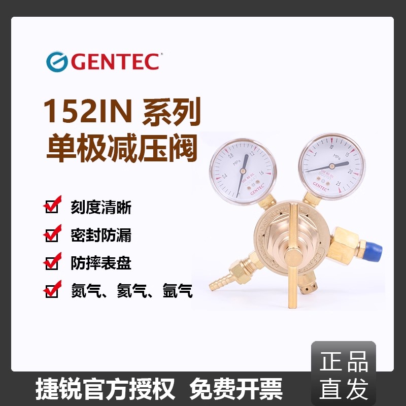 南京代理